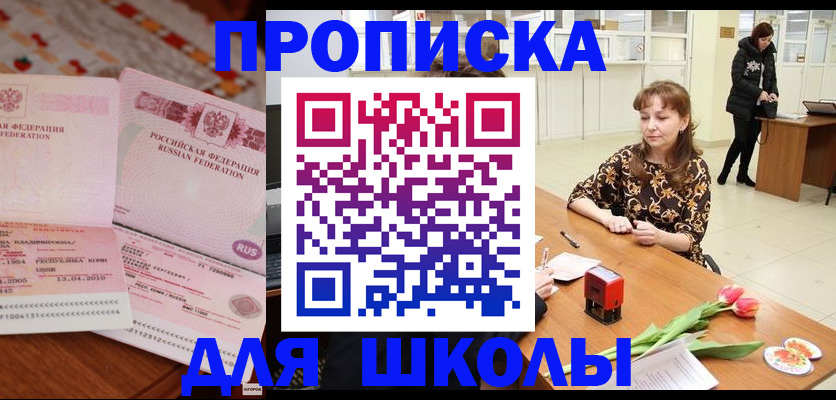 форма 3 в Давлеканово